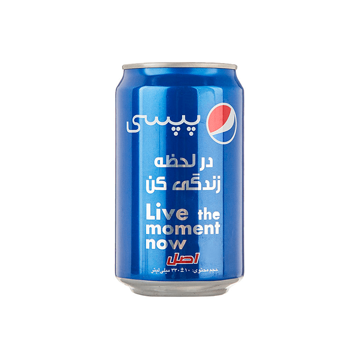 pepsi-min